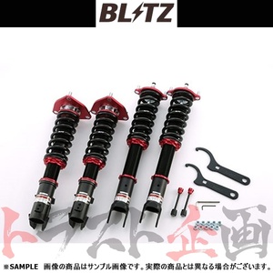 BLITZ ブリッツ ダンパー ZZ-R ランサーエボリューションワゴン CT9W 4G63 2005/09- 92766 トラスト企画 (765131313