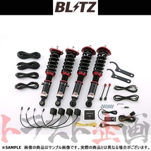 BLITZ ブリッツ ダンパー ZZ-R Spec DSC Plus クレスタ JZX100 1JZ-GE/1JZ-GTE 1996/09- 98752 トラスト企画 (765131110_画像1