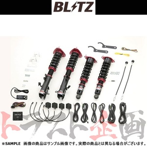 BLITZ ブリッツ ダンパー ZZ-R Spec DSC Plus レガシィアウトバック BS9 FB25 2014/10- 98509 トラスト企画 (765131352