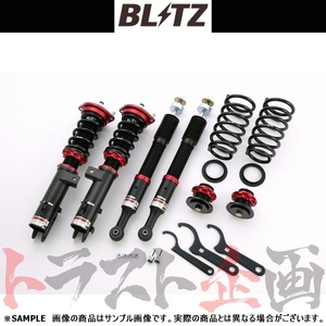 BLITZ ブリッツ ダンパー ZZ-R ムーヴカスタム LA100S KF-VE/KF-DET 2010/12-2014/12 92478 トラスト企画 (765131134