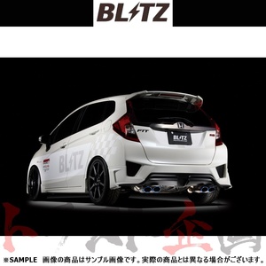 BLITZ ブリッツ NUR-SPEC VSR マフラー フィット GK3 L13B 2013/9-2017/5 (DBA-) 63511V トラスト企画 ホンダ (765141340