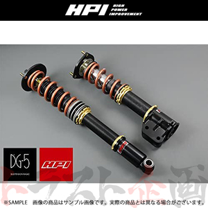 HPI DG5 HPIスペック 車高調整 サスペンション キット 10k/6k スカイライン HCR32 HPDG5-HCR32 減衰32段 トラスト企画 (178131943