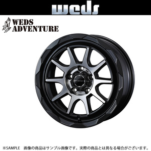 ウェッズ ADVENTURE MUD VANCE 06 16x7.0 38 5H/114.3 マットブラックポリッシュ ホイール 1本 39821 トラスト企画 (179132517