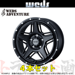 ウェッズ ADVENTURE MUD VANCE 07 17x7.0 40 5H/114.3 フルマットブラック ホイール アドベンチャー 4本 40537 トラスト企画 (179132485