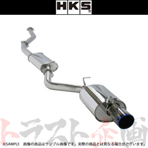 HKS スーパー ターボ マフラー チェイサー JZX100 31029-AT001 トラスト企画 トヨタ (213141909