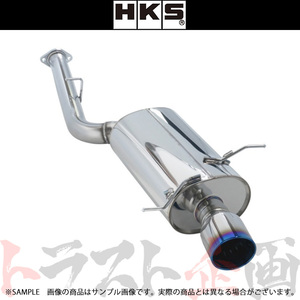 HKS スーパー ターボ マフラー RX-7 FD3S 31029-AZ001 トラスト企画 マツダ (213141915