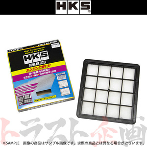 HKS スーパーエアフィルター RX-7 FC3S 13BT 70017-AZ102 トラスト企画 マツダ (213182401