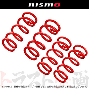 NISMO ニスモ スポーツスプリング ジューク ニスモ/RS F15/NF15 ニスモ/ニスモRS 54000-RNF50 トラスト企画 (660131393