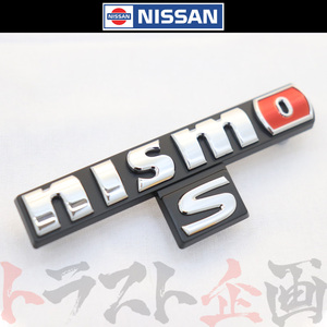 日産 ニッサン ラジエター グリル エンブレム ノート NISMO-S E12 2016/11- セット品 トラスト企画 純正品 (★ 663231434S1