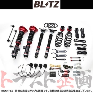 BLITZ ブリッツ ダンパー ZZ-R Spec DSC Plus C-HR GR SPORT NGX10 8NR-FTS 2019/10- 98515 トラスト企画 (765131043