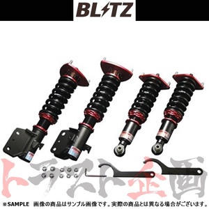 BLITZ ブリッツ ダンパー ZZ-R インプレッサG4 GJ2/GJ3/GJ6/GJ7 FB16/FB20 2011/12-2016/10 92480 トラスト企画 (765131331