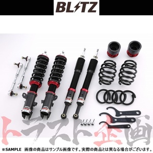 BLITZ ブリッツ ダンパー ZZ-R フィット GD1/GD3 L13A/L15A 2001/06-2007/10 92426 トラスト企画 (765131424