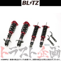 BLITZ ブリッツ ダンパー ZZ-R インプレッサG4 GK2/GK3/GK6/GK7 FB16/FB20 2016/10-2019/11 92387 トラスト企画 (765131332_画像1