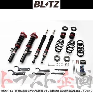 BLITZ ブリッツ ダンパー ZZ-R シビックタイプR FK2 K20C 2015/12- 92385 トラスト企画 (765131405