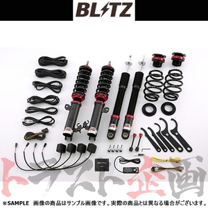BLITZ ブリッツ ダンパー ZZ-R Spec DSC Plus スイフトスポーツ ZC31S M16A 2005/09-2011/12 98775 トラスト企画 (765131457