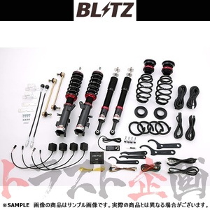 BLITZ ブリッツ ダンパー ZZ-R Spec DSC Plus フリード+ハイブリッド GB7 LEB 2019/10- 98378 トラスト企画 (765131438