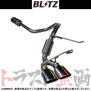 BLITZ ブリッツ NUR-SPEC カスタムエディション マフラー アルト ワークス HA36S R06A(ターボ) (DBA-/4BA-) 63558 トラスト企画 (765141359