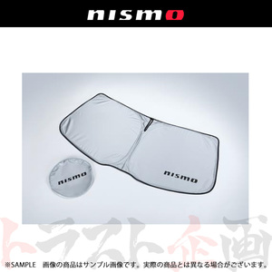 NISMO ニスモ サンシェード フロントウィンドウ用 GT-R R35 99905-RNR50 トラスト企画 ニッサン (660111970