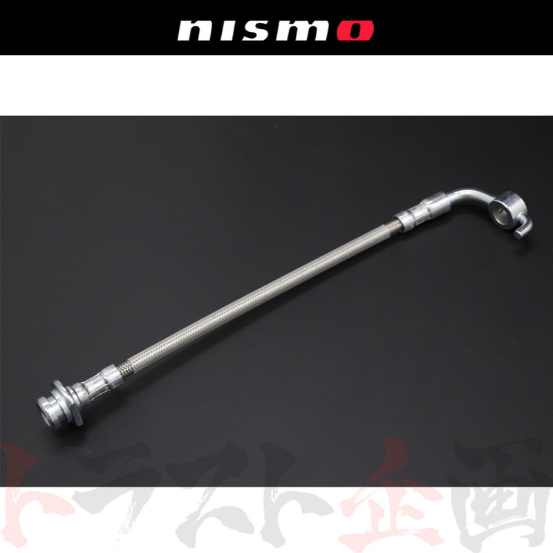 NISMO ニスモ クラッチホース スカイライン ER34/ENR34 RB25DET 46211-RS595 トラスト企画 ニッサン (660151103