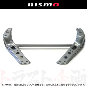 NISMO ニスモ パワーブレースシステム2 シルビア S13/PS13 90/09- 54480-RSS30 トラスト企画 (660251469