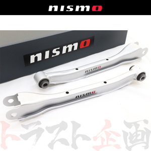 NISMO ニスモ リアロワリンクセット ステージア C34/WGNC34 55100-RS590 トラスト企画 ニッサン (660131468