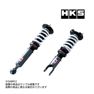 HKS HIPERMAX R 80310-AZ001