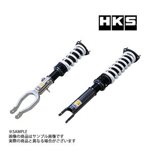 HKS 車高調 HIPERMAX ハイパーマックス S GT-R R35 2007/12- 80300-AN001 減衰力30段 トラスト企画 (213132404