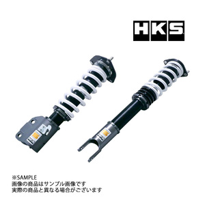 HKS 車高調 HIPERMAX ハイパーマックス S ランサーエボリューションワゴン CT9W 80300-AM002P 減衰力30段 トラスト企画 (213132466