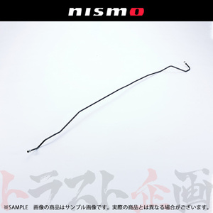 NISMO ニスモ ヘリテージ ブレーキ チューブ スカイライン GT-R R32/BNR32 RB26DETT 1989/08- 49716-RHR20 トラスト企画 (660152052