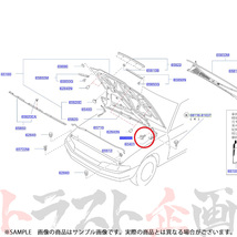 NISMO ニスモ ヘリテージ フードヒンジ ボルト スカイライン GT-R R32/BNR32 RB26DETT 01121-RHR20 トラスト企画 (660102046_画像2