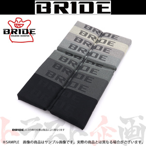 BRIDE ブリッド 背部 シートクッション グラデーションロゴ GIAS/STRADIAIII用 P12GC2 トラスト企画 (766114978