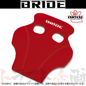 BRIDE bride seat back protector K19 type red K19BPO Trust plan (766114877