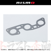 NISMO ニスモ ヘリテージ エキマニ ガスケット スカイライン GT-R R34/BNR34 RB26DETT 1999/01- 14036-RHR20 トラスト企画 (660122165_画像1