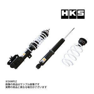 HKS 車高調 HIPERMAX ハイパーマックス S ヴェゼル RU1 2013/12-2021/03 80300-AH322 減衰力30段 トラスト企画 (213132400