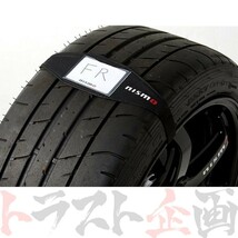 NISMO ニスモ タイヤ マーキング ベルト リーフ ZE1 KWA5A-50L10 トラスト企画 ニッサン (660192155_画像2