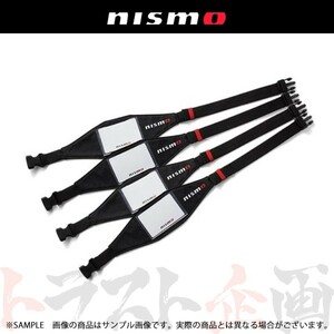 NISMO ニスモ タイヤ マーキング ベルト X-TRAIL T32/HT32 KWA5A-50L10 トラスト企画 ニッサン (660192155