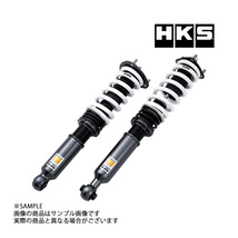 HKS 車高調 HIPERMAX ハイパーマックス S マーク II JZX110 2000/10-2004/10 80300-AT008 減衰力30段 トラスト企画 (213132424_画像1