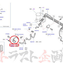 NISMO ニスモ ヘリテージ フロント チューブ Assy スカイライン GT-R R32/BNR32 RB26DETT 46245-RHR21 トラスト企画 (660222028_画像2