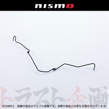NISMO ニスモ ヘリテージ クラッチ チューブ スカイライン GT-R R33/BCNR33 RB26DETT 30850-RHR30 トラスト企画 (660152034_画像1