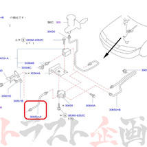 NISMO ニスモ ヘリテージ クラッチ チューブ スカイライン GT-R R33/BCNR33 RB26DETT 30850-RHR31 トラスト企画 (660152035_画像2