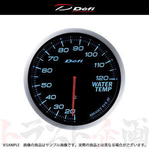 Defi デフィ Defi-Link ADVANCE アドバンス BF 60φ 水温計/ウォーターテンプ 20-120℃ ブルー DF10503 トラスト企画 (591161079