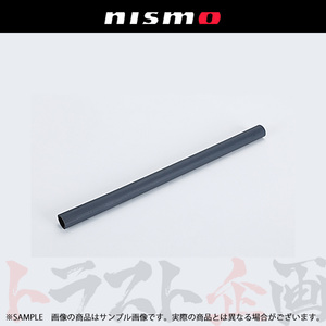 NISMO ニスモ ヘリテージ ベンチレーション ホース スカイライン GT-R R34/BNR34 RB26DETT 1999/01- 17226-RHR30 トラスト企画 (660122158