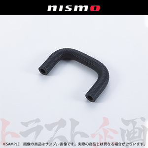 NISMO ニスモ ヘリテージ リターン ホース スカイライン GT-R BCNR33/BNR34 RB26DETT 41728-RHR33 トラスト企画 (660222085