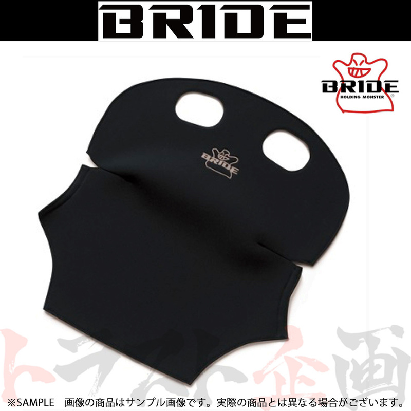 BRIDE ブリッド シートバックプロテクター K18タイプ ブラック ZIEG IV WIDE 用 K18APO トラスト企画 (766111143