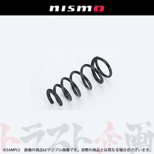 NISMO ニスモ ヘリテージ フロント スプリング スカイライン GT-R R33/BCNR33 RB26DETT 1995/01- 54010-RHR31 トラスト企画 (660132022