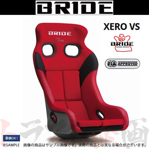 BRIDE ブリッド フルバケ XERO VS レッド スーパーアラミド製ブラックシェル ゼロ VS H03BSR トラスト企画 (766115010