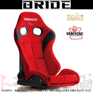 BRIDE ブリッド セミバケ STRADIA III レッド FRP製シルバー ロークッション ストラディア 3 G72BSF トラスト企画 (766115044