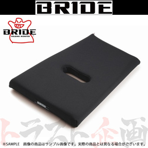 BRIDE ブリッド ハイポジアジャストパッド ブラック K24APO トラスト企画 (766114809