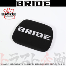 BRIDE ブリッド ヘッド用チューニングパッド(1ケ) ブラック K01APO トラスト企画 (766114811_画像1