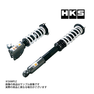 HKS 車高調 HIPERMAX ハイパーマックス S N-BOX カスタム JF1 2011/12-2017/08 80300-AH318 減衰力30段 トラスト企画 (213132397